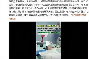 迪亚斯：有维尼修斯很容易取得1-0的领先 来皇马是为了赢得一切